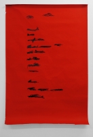 N/A