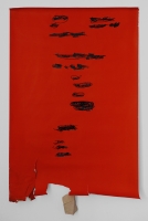 N/A