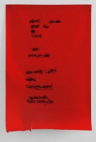 N/A
